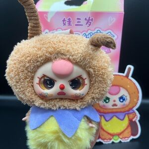 Baby Three Elf Plush